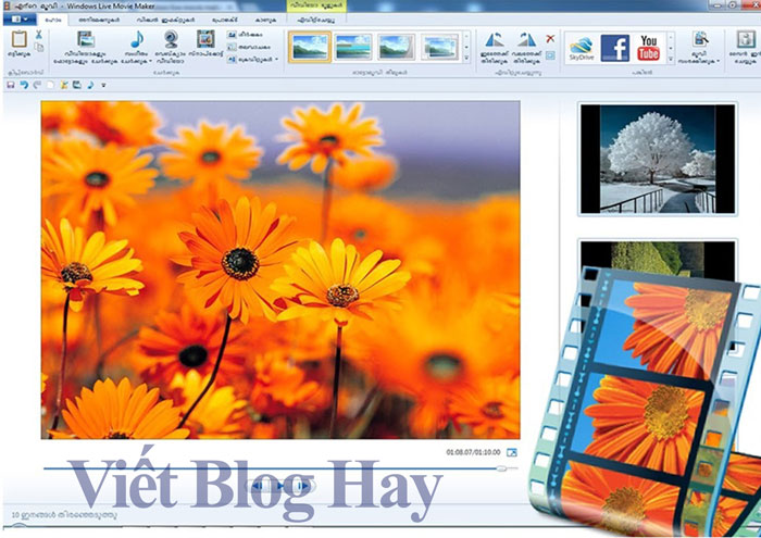 Tổng hợp phần mềm làm video miễn phí - Windows Movie Maker